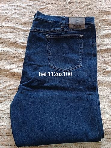 Kurtkalar: Cins şalvarlar,3 dənə,böyük razmer ABŞ-dan alinıb.Ölçülər şəklin — 1