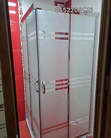 Arakəsmə, Künc üçün