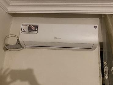 (Yenidi kecen il alinib amma demek olarki uzagi 2.3 defe işlenib
