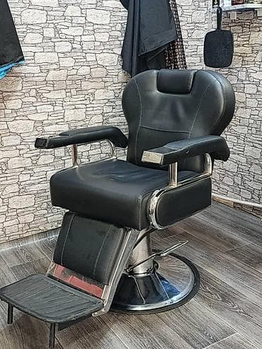 qas ten effekti: Bərbər kreslosu Yaxşi vezyetdedir — 2