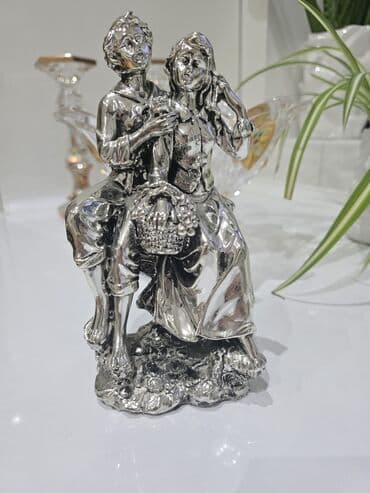 alçıpan patalok figura 2023: Фигура, цвет - Серебристый — 1
