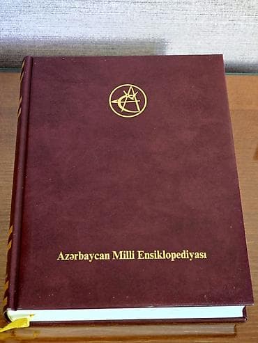 Məhsul: “Azərbaycan Milli Ensiklopediyası – Azərbaycan” (xüsusi cild) — 2