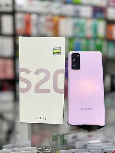 Samsung Galaxy S21 FE, 128 GB, rəng - Bənövşəyi lalafo.az -da Samsung Galaxy S21 FE, 128 GB, rəng - Bənövşəyi