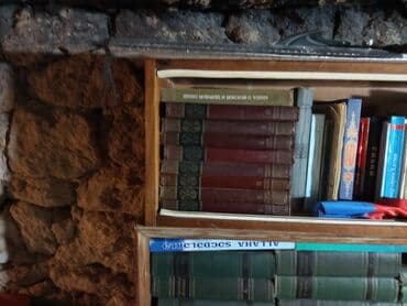 услада очей в разъяснении прав жен и мужей: Kitablar.Mərdəkanda — 2