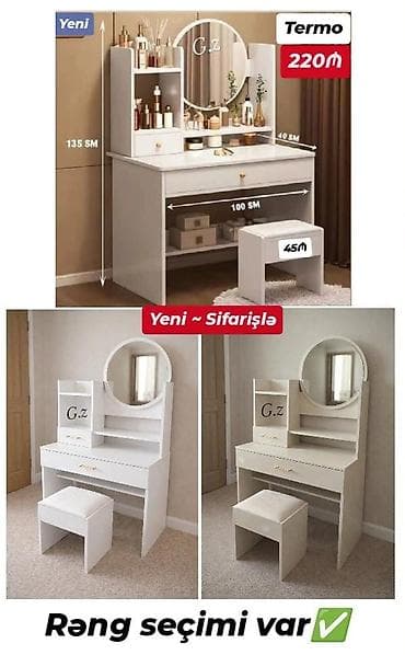 *Termo ✨220Azn* *İstehsal Rusiya Laminat 18/lik qalınlıqda* ✔️Rəng