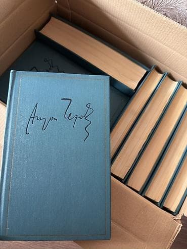 imzalı top: Anton Çexov – Toplu əsərlər 11ədəd Антон Чехов 11 книг - Müəllif — 3