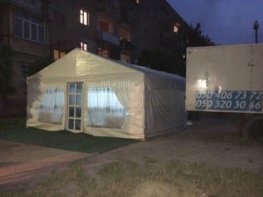 otel icareye verilir 2023: Sərfəli çadır xidməti. Əlavə məlumat Bizim xidmətlər ''VIP çadır — 5