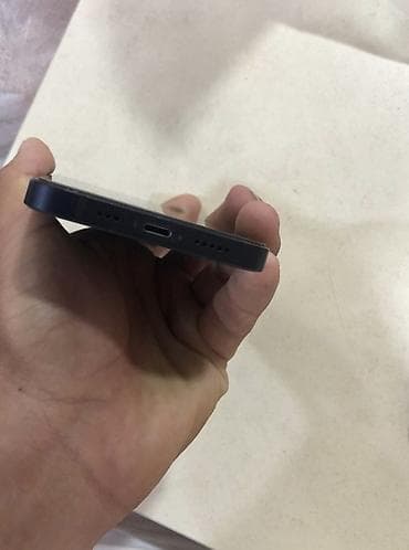 iphone se 4 price: IPhone 13, 128 GB, Face ID — 4