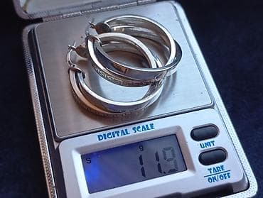 Sırğa, Versace, Gümüş, 958 Əyar, 119 g