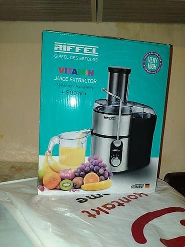 riffel: Şirəçəkən Riffel, Mərkəzdənqaçma, Yeni, Ünvandan götürmə — 1