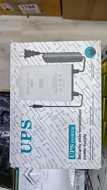 su dispenseri: ( Qisaca isiq sondu internetin olacaq amma esas noqtede internet — 1