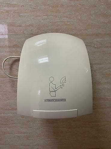 desmalar: Iki ededdir yeni kimidir ikisu alan enderm olacaq Avtomatik əl qurutma — 2
