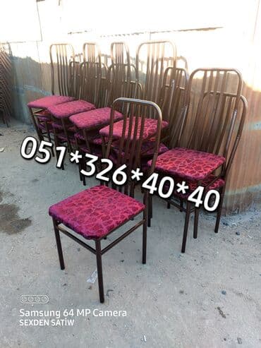 кресло качалка купить в баку: Новый, Пляжный стул, Металл, Азербайджан — 25