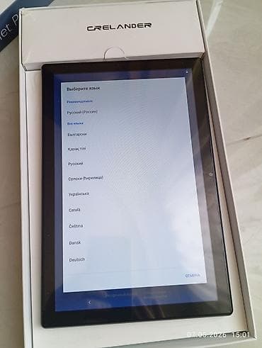 CRELANDER Android planşet + aksesuar dəsti Məhsulun tərkibi: -