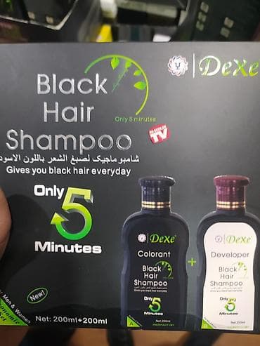original marines: Saç qaraldan şampun super effektli və orginal tam qaranti veririk — 1