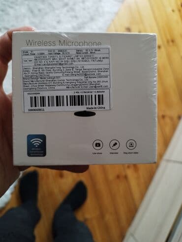 ikinci el mikrofon: Mikrafon ikili — 9