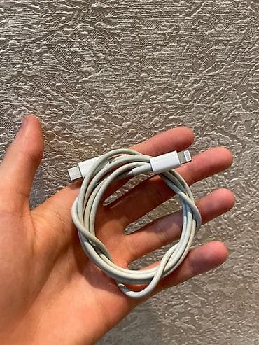 iphone usb kabel: IPhone 17 Pro Max — 2