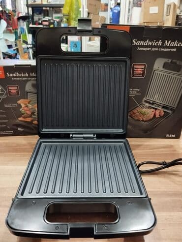 tefal qiymetleri: Гриль Новый, Бесплатная доставка — 1