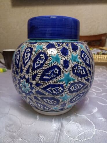 geometri: Məhsul: Əl işli keramika qab (qapaqlı), hədiyyə qutusu ilə. İşlənməyib — 3