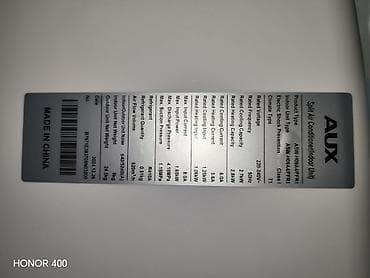 kreditle iphone: Kondisioner AUX, İşlənmiş, 20-25 kv. m, Split sistem, Kredit yoxdur, Ödənişli quraşdırma — 4