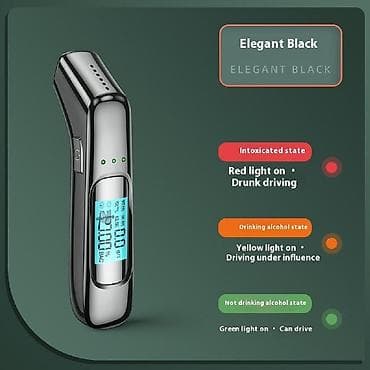 alko: Alkotester – yüksək dəqiqlikli, ağıllı sensorlu nəfəs analizatoru — 5