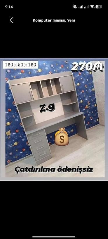 yuvarlaq masa: Düz masa, Polkalı, Siyirməli, MDF, Zəmanətsiz, Kredit yoxdur — 1