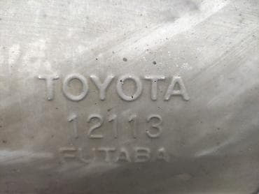 mercedes hisseleri: Məhsul: Orijinal Toyota 20 kuza arxa qazan.Qiymet 70 azn — 2