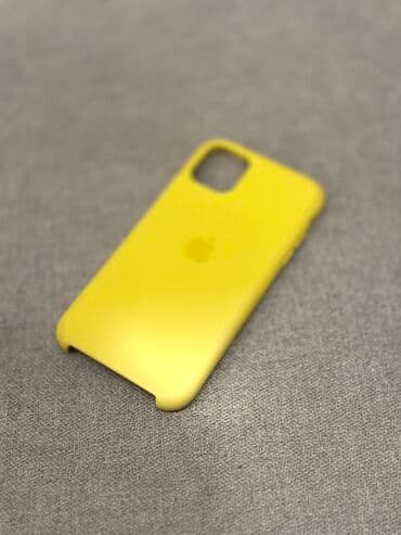 nomre.bakcell.comen search: Iphone 11 Kaburalari Saridan basqa her kabura 4 manatdir Sari kabura — 1
