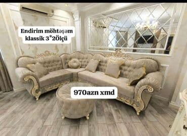 задние фонари лексус gx470: Угловой диван, Новый, Нераскладной, Без подьемного механизма, Ткань, Бесплатная доставка в черте города — 1