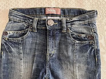 deri salvar: Uşaq üçün “Slim Fit” cins şalvar - Model: Slim Fit, dar kəsim - Rəng — 1