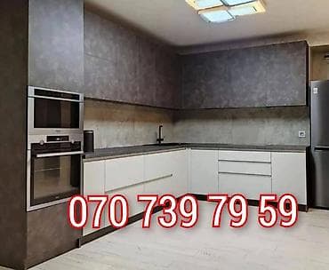 modern stol stullar: Mətbəx mebelinin sifarişi — 1