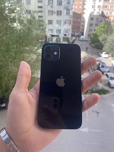 IPhone 12, 128 GB, Qara, Simsiz şarj, Face ID lalafo.az -da IPhone 12, 128 GB, Qara, Simsiz şarj, Face ID