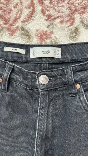 dağıstan şalvarı: Cinslər, Mango, S, rəng - Qara — 2