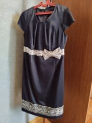 midi məxmər ətəklər: Ölçü 46 1-2 dəfə geyinilib — 1