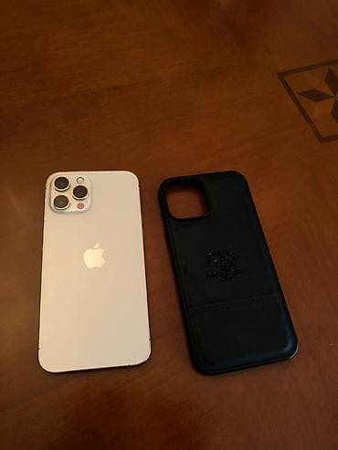 planşet telfon: IPhone 12 Pro Max, 128 GB, Matte Gold, Face ID — 5