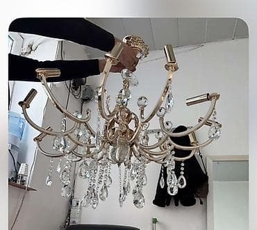 listur sekilleri: Çılçıraq, 8 lampa, Metal — 3