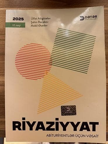 2025: Riyaziyyat – Abituriyentlər üçün Vəsait (2025), Dəyər Yayınları Kitab — 1