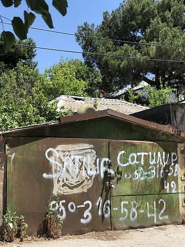 Гаражи: SÖKÜNTÜ ALTINDA OLAN QARAJ SATILIR. MƏNZİL, OFİS VƏ YA PUL ALMAQ — 4
