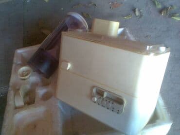 findiq ceken masin: Мясорубка — 3