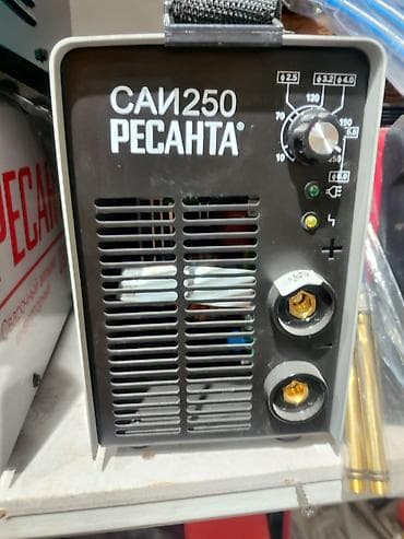 Yeni Qaynaq aparatı Elektrod, Pulsuz çatdırılma