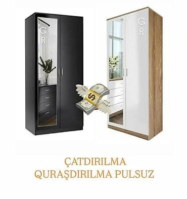 dolab ucuz: Qarderob, paltar dolabı — 1