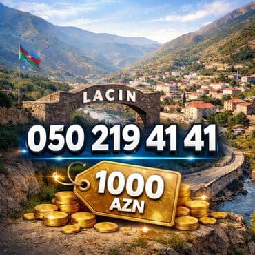 Ремонт другой техники: Premium nömrələr satışı - 050 104 50 50 — 2000 AZN - 050 104 05 05 — — 9