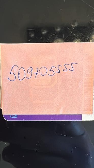 yeni yüz manat: Nömrə: ( 050 ) Yeni — 2