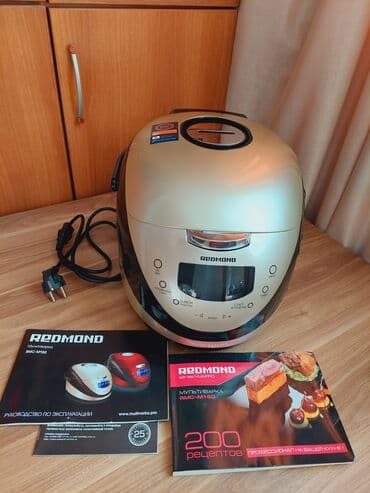Кухонные плиты и варочные поверхности: Мультиварка Redmond, 5-5,9 л, Новый, Самовывоз — 1