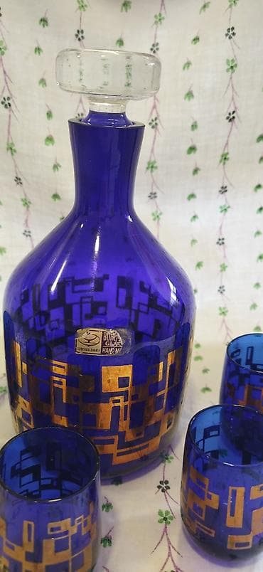 Rəng - Mavi, Şüşə, Çexiya