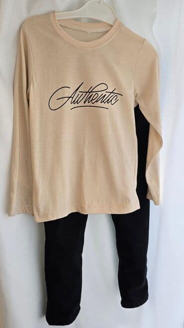 Другие товары для детей: Uşaq geyim dəsti Tərkib: - Qara rəngdə yüngül üst geyim (jaket) — 2