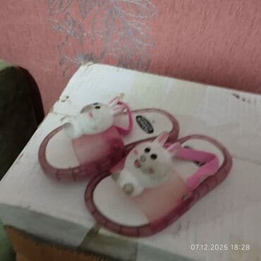 Uşaq çimərlik/krujka sandaleti - Model: açıq burunlu, şəffaf çəhrayı lalafo.az -da Uşaq çimərlik/krujka sandaleti - Model: açıq burunlu, şəffaf çəhrayı