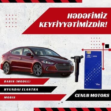 t 40 matoru: Babin (modul) oem kodu : 27300-2e000 brend : mobis marka : - hyundai — 1