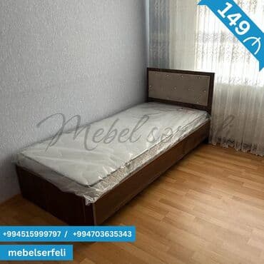 laminat qiyməti: Yeni, Təknəfərlik çarpayı, Bazasız, Matras ilə, Siyirməsiz, Belarusiya — 12