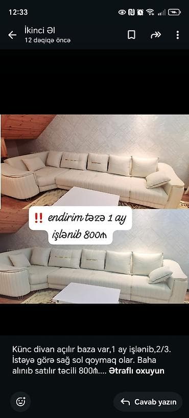 Künc divan, Açılan, Bazalı, Parça, Çatdırılma yoxdur
